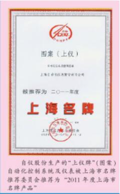 成套工程公司中標(biāo)70萬噸年化工廠項目