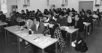  上海自動化儀表有限公司舉辦《全數字化、智能化現場總線產品》培訓