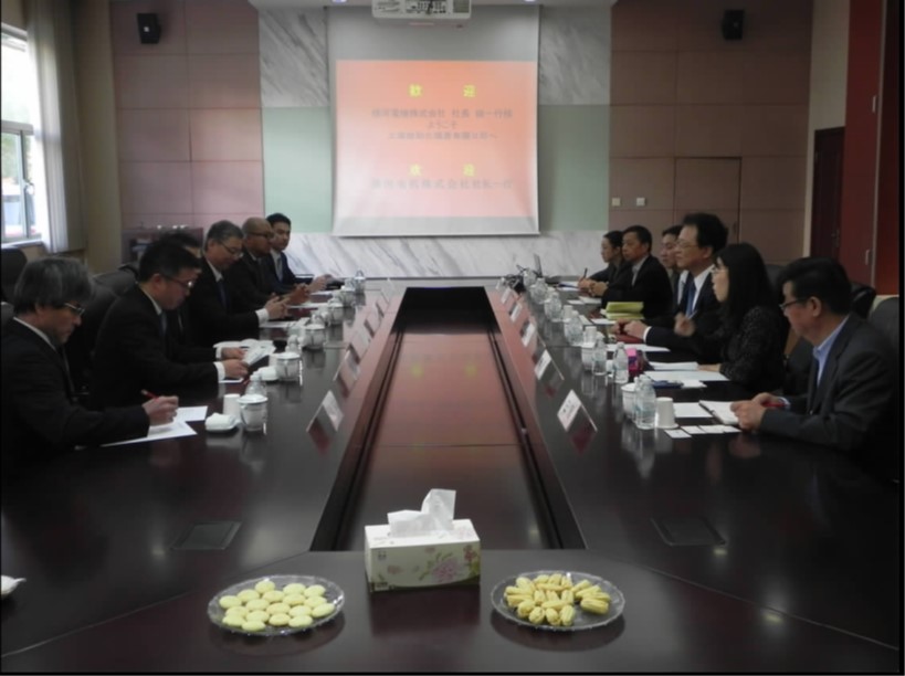 日本橫河電機(jī)株式會社社長奈良壽先生帶隊蒞臨公司,共同探討未來合作與發(fā)展方向